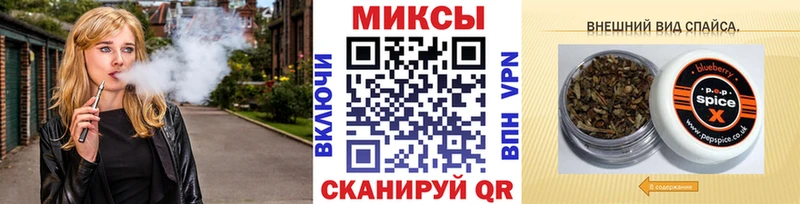 магазин продажи   Ардон  Бутират буратино 