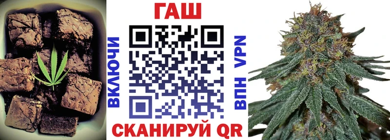 хочу наркоту  Ардон  Еда ТГК марихуана 