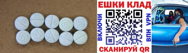 магазин продажи   Ардон  Ecstasy VHQ 