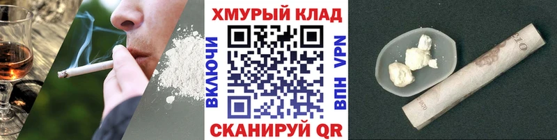 Героин герыч  Ардон 