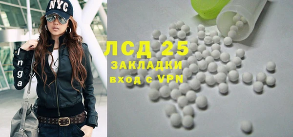 не бодяженный Алексеевка