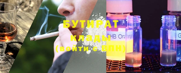 ПСИЛОЦИБИНОВЫЕ ГРИБЫ Алзамай