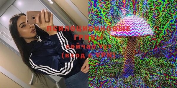 не бодяженный Алексеевка