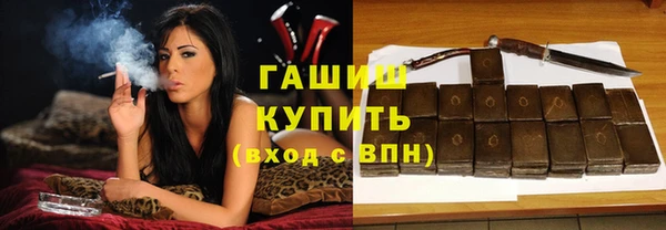 ПСИЛОЦИБИНОВЫЕ ГРИБЫ Алзамай