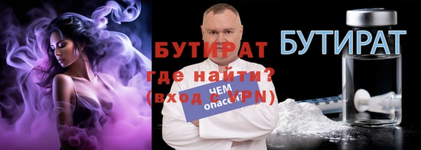 не бодяженный Алексеевка