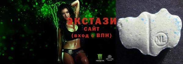 ПСИЛОЦИБИНОВЫЕ ГРИБЫ Алзамай