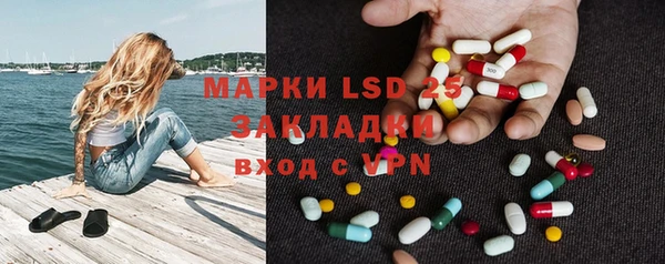не бодяженный Алексеевка