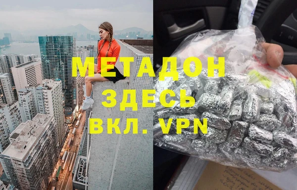 ПСИЛОЦИБИНОВЫЕ ГРИБЫ Алзамай