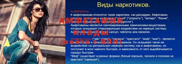 не бодяженный Алексеевка