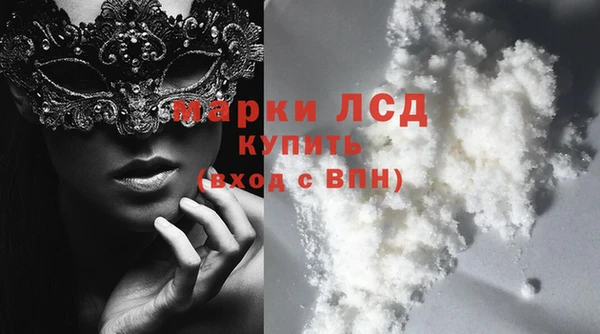 не бодяженный Алексеевка