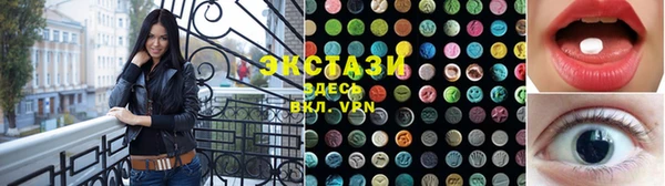 ПСИЛОЦИБИНОВЫЕ ГРИБЫ Алзамай