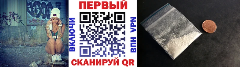 что такое   Ардон  Метамфетамин витя 