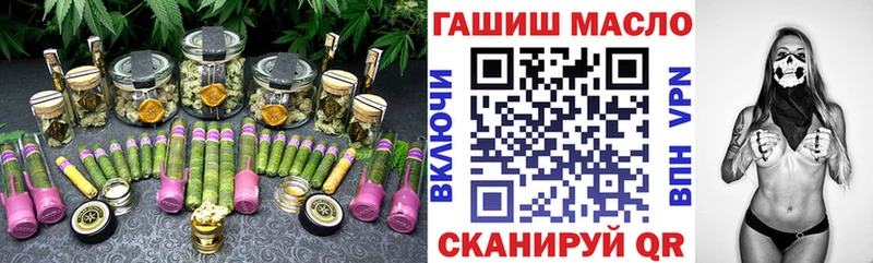 купить наркотики цена Ардон ТГК жижа