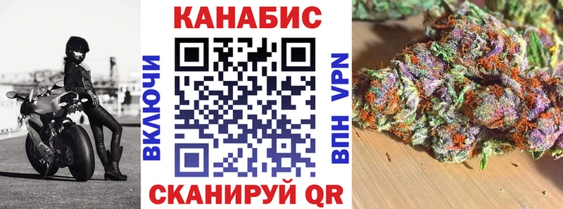 Каннабис Amnesia  маркетплейс наркотические препараты  Ардон 